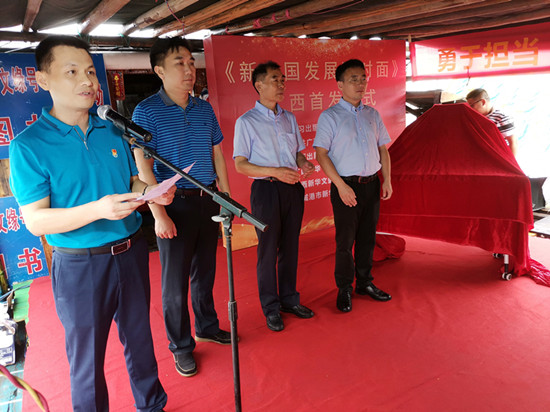 中国·金沙检测线路js95(股份)有限公司-Official website