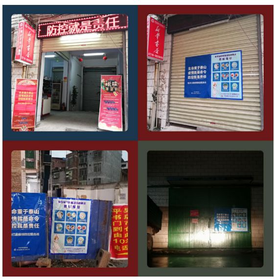 中国·金沙检测线路js95(股份)有限公司-Official website