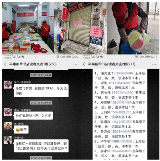 202003067388.陆 中国·金沙检测线路js95(股份)有限公司-Official website
