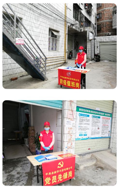 中国·金沙检测线路js95(股份)有限公司-Official website