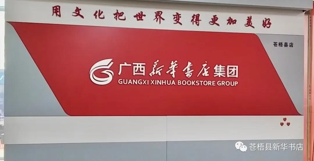 202003164167.壹壹 中国·金沙检测线路js95(股份)有限公司-Official website