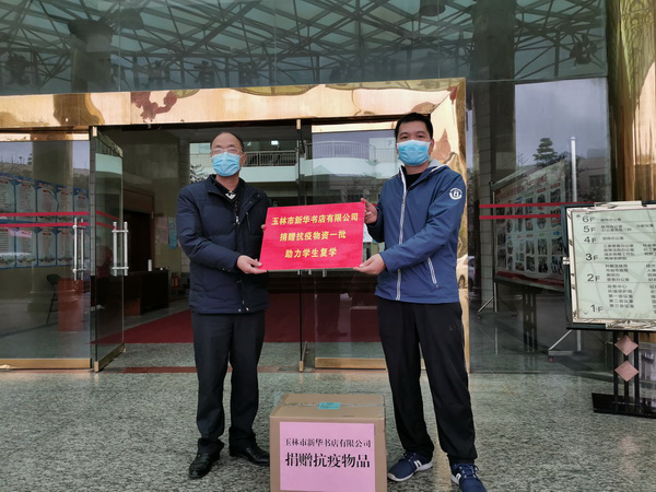 中国·金沙检测线路js95(股份)有限公司-Official website
