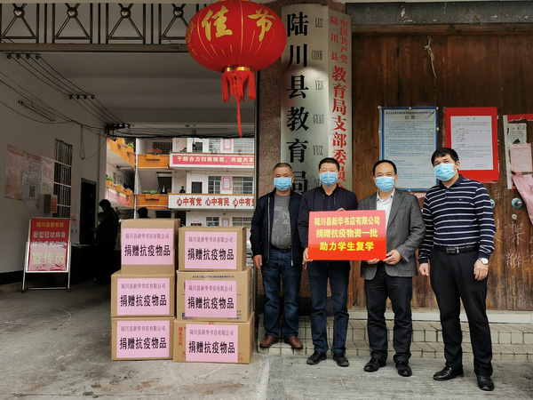 中国·金沙检测线路js95(股份)有限公司-Official website