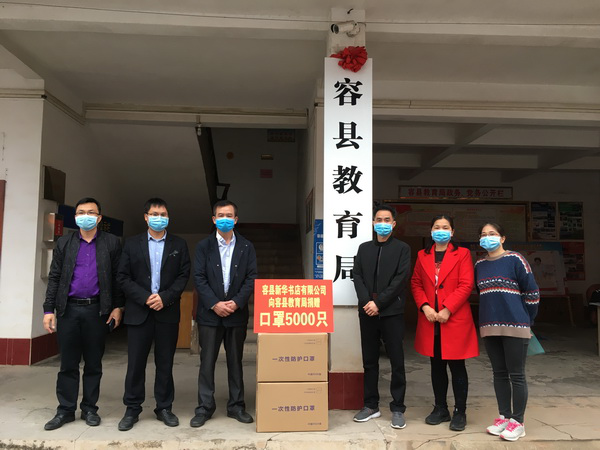 中国·金沙检测线路js95(股份)有限公司-Official website