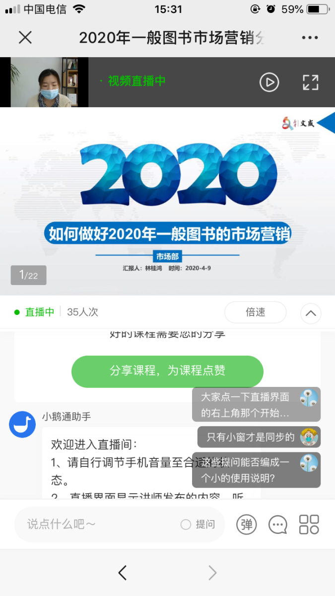 中国·金沙检测线路js95(股份)有限公司-Official website