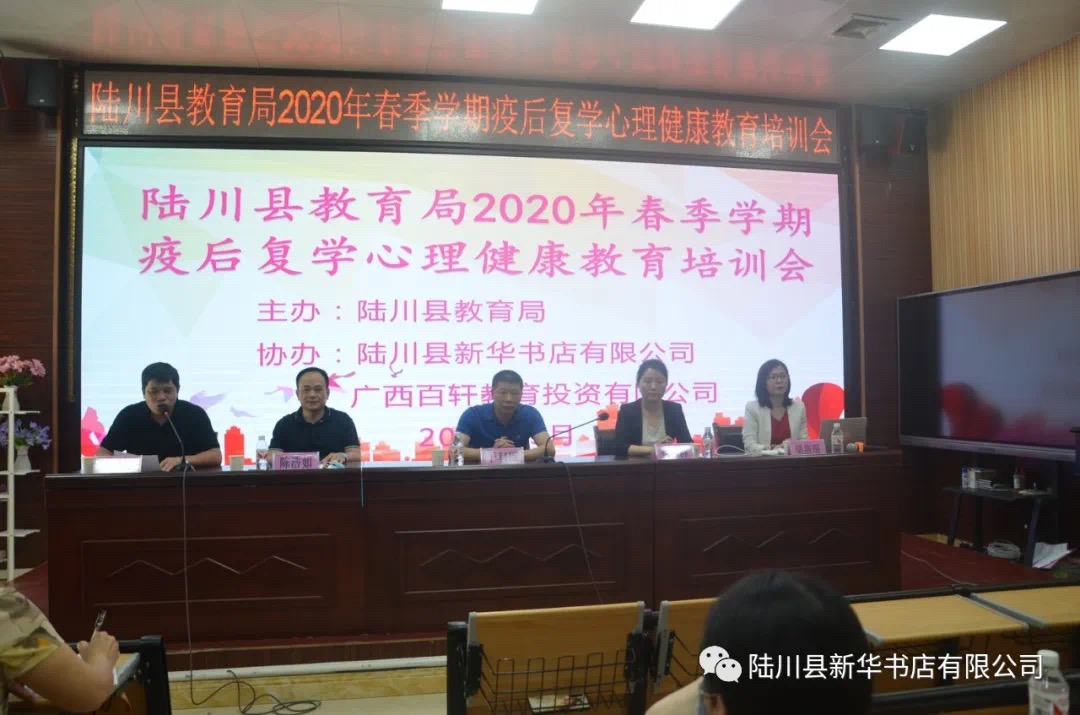 202005070124.1 中国·金沙检测线路js95(股份)有限公司-Official website
