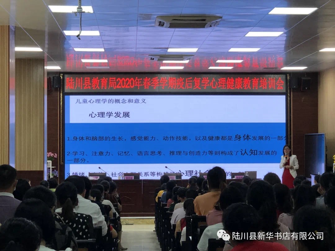 202005076868.2 中国·金沙检测线路js95(股份)有限公司-Official website