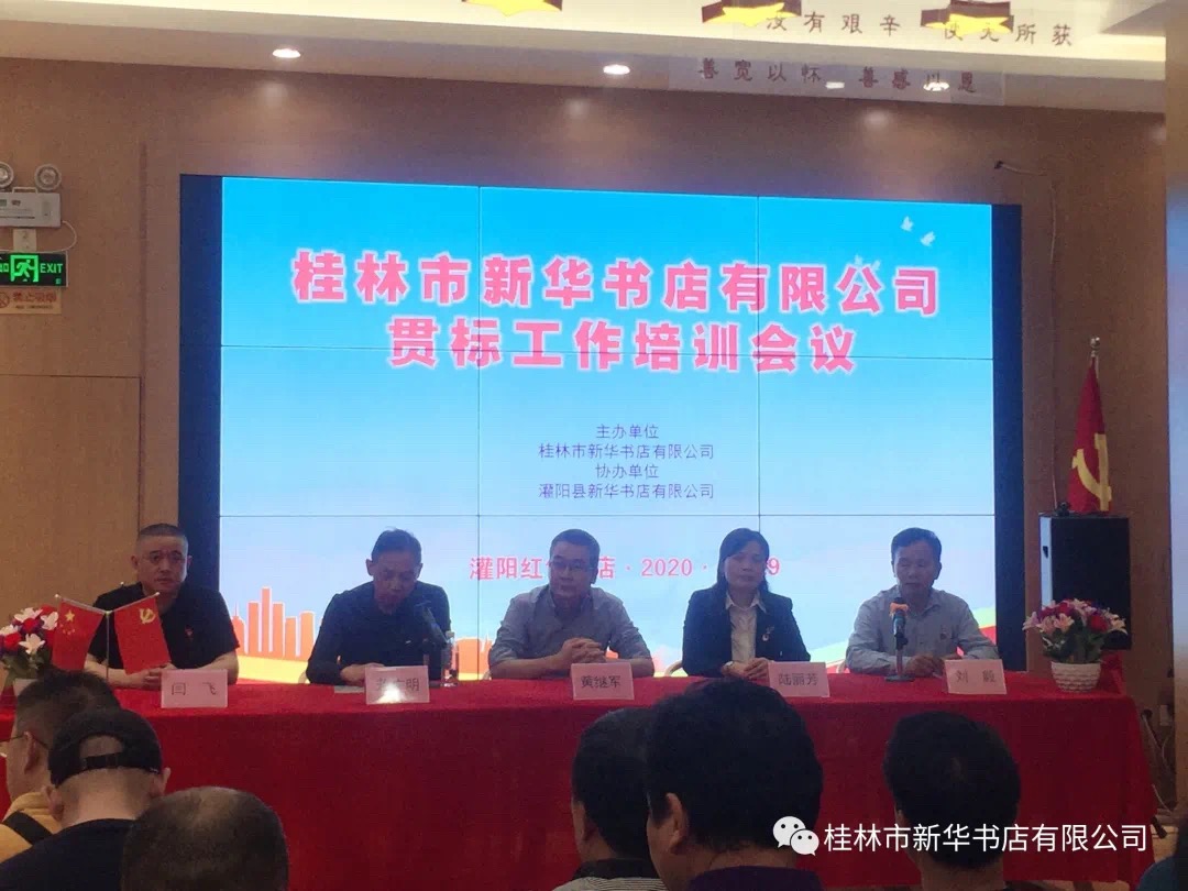 202005091418.1 中国·金沙检测线路js95(股份)有限公司-Official website