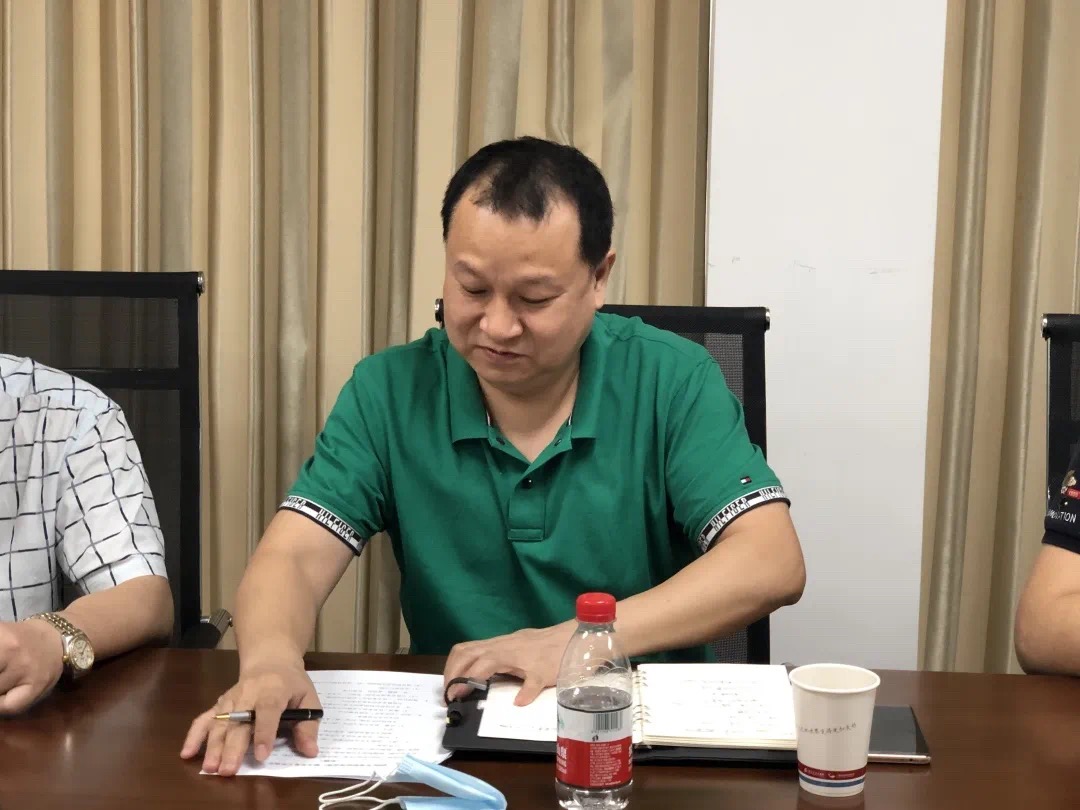 202005224200.7 中国·金沙检测线路js95(股份)有限公司-Official website