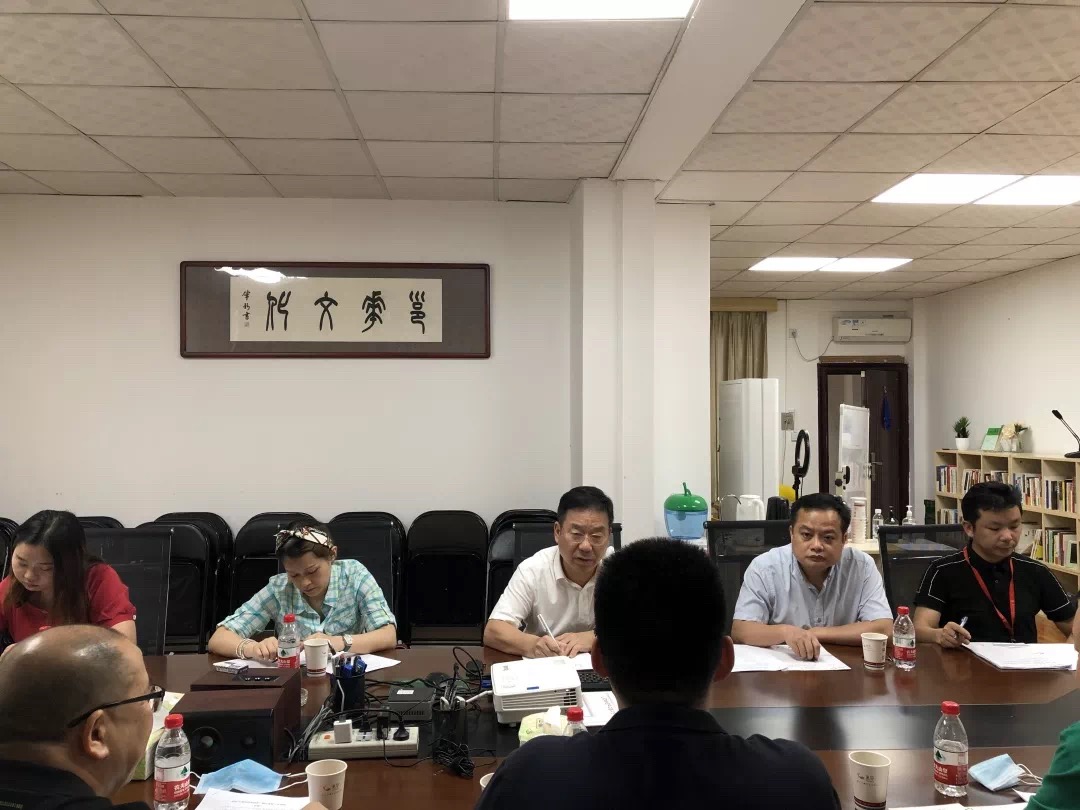 202005228602.2 中国·金沙检测线路js95(股份)有限公司-Official website
