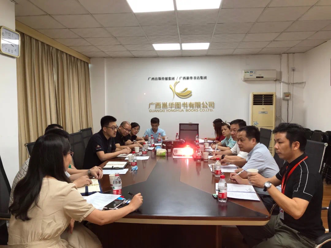 202005229712.1 中国·金沙检测线路js95(股份)有限公司-Official website