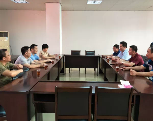 202006160275.4 中国·金沙检测线路js95(股份)有限公司-Official website