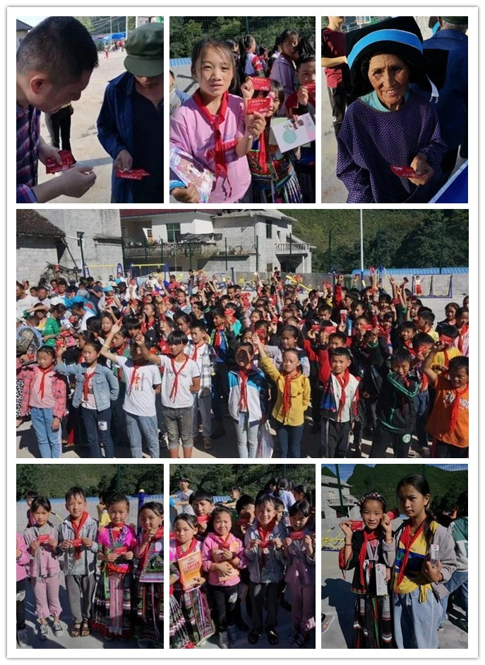 202006161434.8 中国·金沙检测线路js95(股份)有限公司-Official website