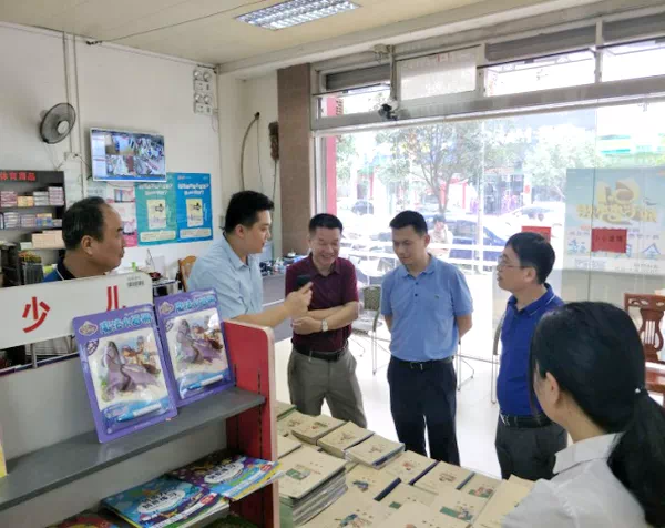 202006162889.3 中国·金沙检测线路js95(股份)有限公司-Official website