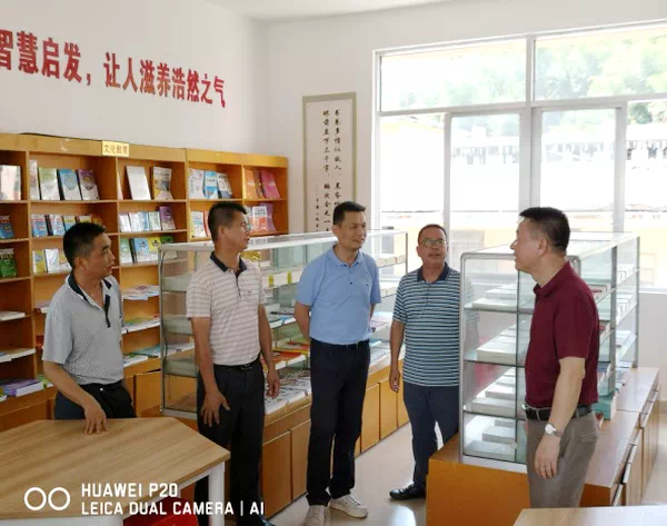202006163404.2 中国·金沙检测线路js95(股份)有限公司-Official website
