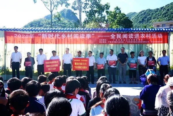 202006168211.7 中国·金沙检测线路js95(股份)有限公司-Official website