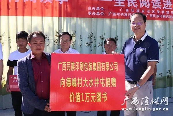 202006169255.6 中国·金沙检测线路js95(股份)有限公司-Official website