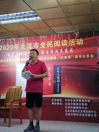 202006220232.2 中国·金沙检测线路js95(股份)有限公司-Official website