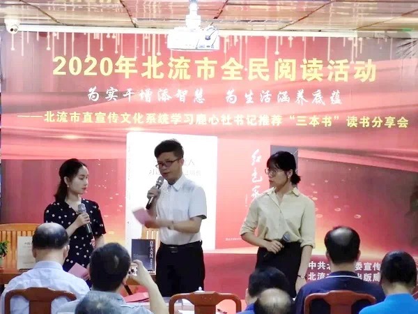202006222059.1 中国·金沙检测线路js95(股份)有限公司-Official website