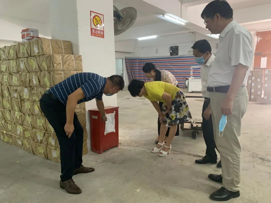 202006287958.1 中国·金沙检测线路js95(股份)有限公司-Official website