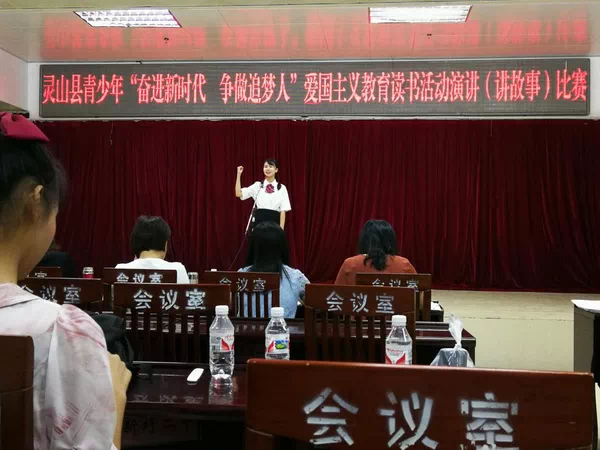 �й�����ɳ�����·js95(�ɷ�)���޹�˾-Official website