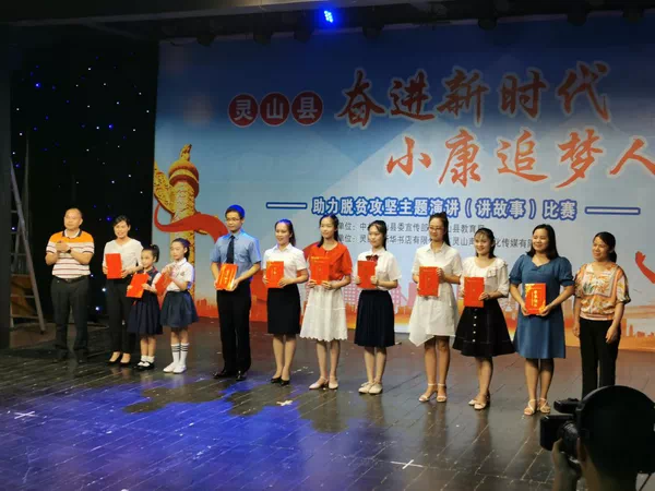 �й�����ɳ�����·js95(�ɷ�)���޹�˾-Official website