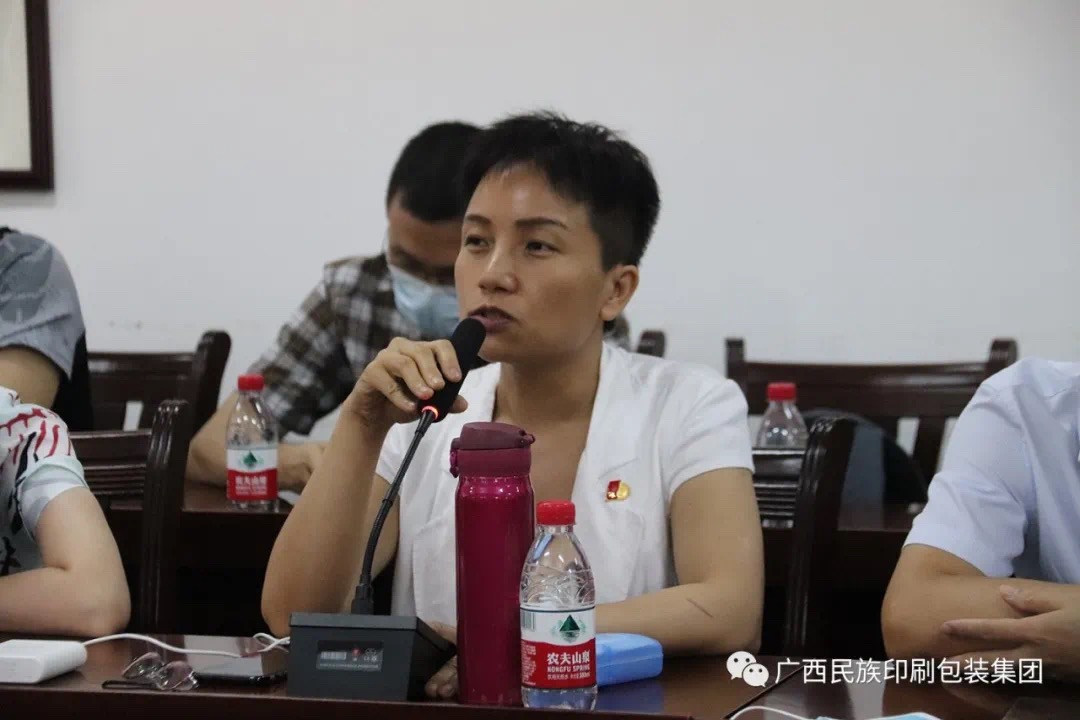 �й�����ɳ�����·js95(�ɷ�)���޹�˾-Official website