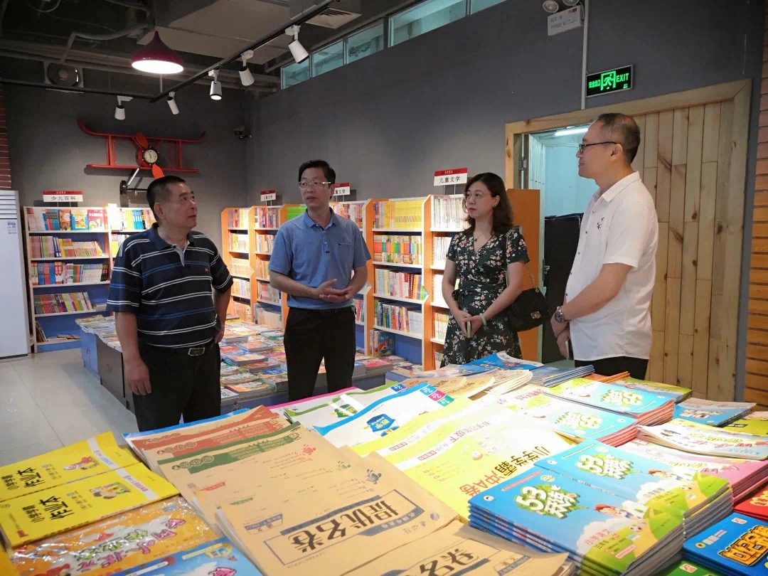 202007052942.5 中国·金沙检测线路js95(股份)有限公司-Official website