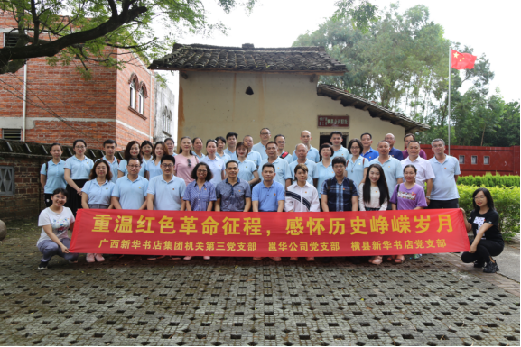 202007151176.7 中国·金沙检测线路js95(股份)有限公司-Official website