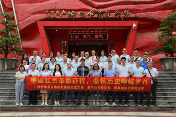 202007156877.1 中国·金沙检测线路js95(股份)有限公司-Official website