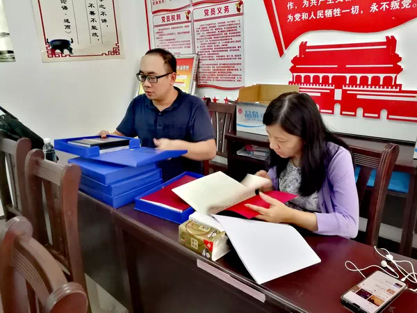 202008116372.5 中国·金沙检测线路js95(股份)有限公司-Official website