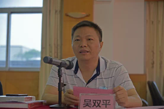 �й�����ɳ�����·js95(�ɷ�)���޹�˾-Official website