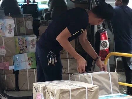中国·金沙检测线路js95(股份)有限公司-Official website