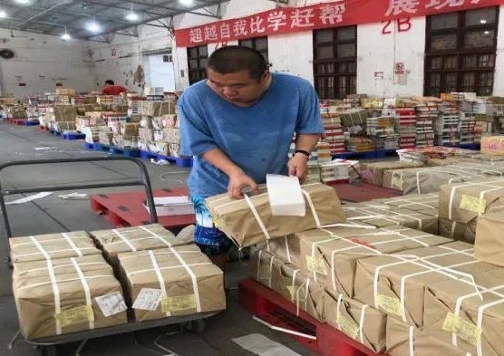 中国·金沙检测线路js95(股份)有限公司-Official website