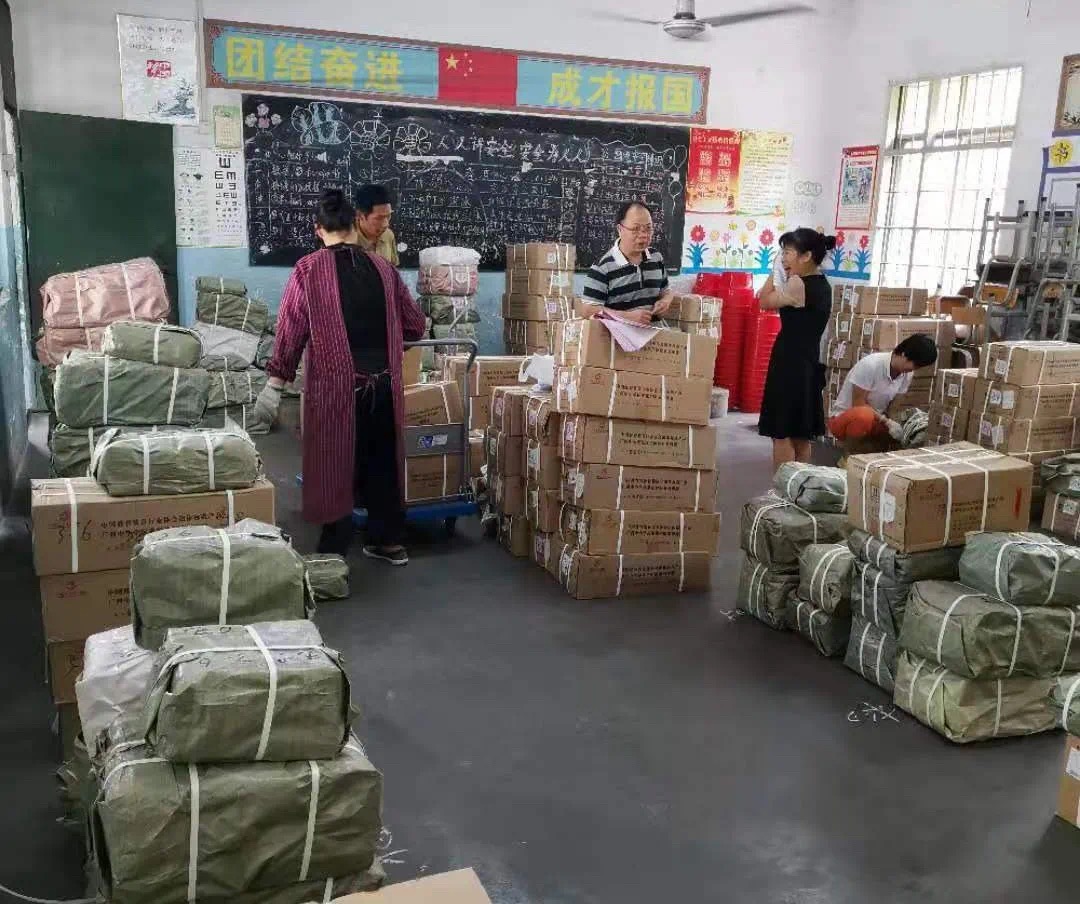 中国·金沙检测线路js95(股份)有限公司-Official website