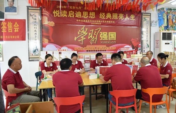 202008203946.1 中国·金沙检测线路js95(股份)有限公司-Official website
