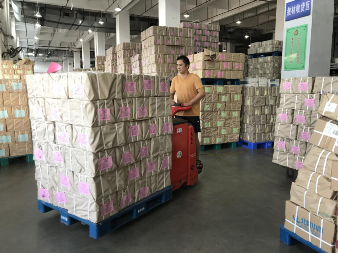 中国·金沙检测线路js95(股份)有限公司-Official website
