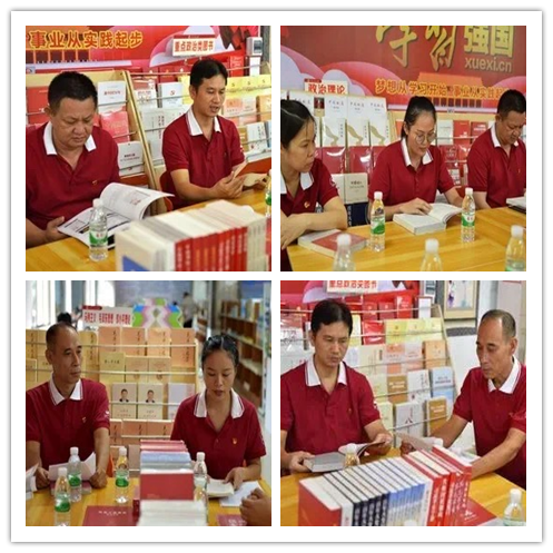 202008206243.2 中国·金沙检测线路js95(股份)有限公司-Official website