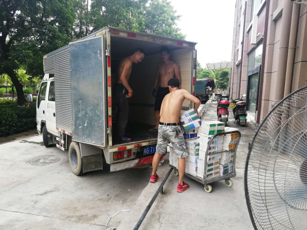 中国·金沙检测线路js95(股份)有限公司-Official website