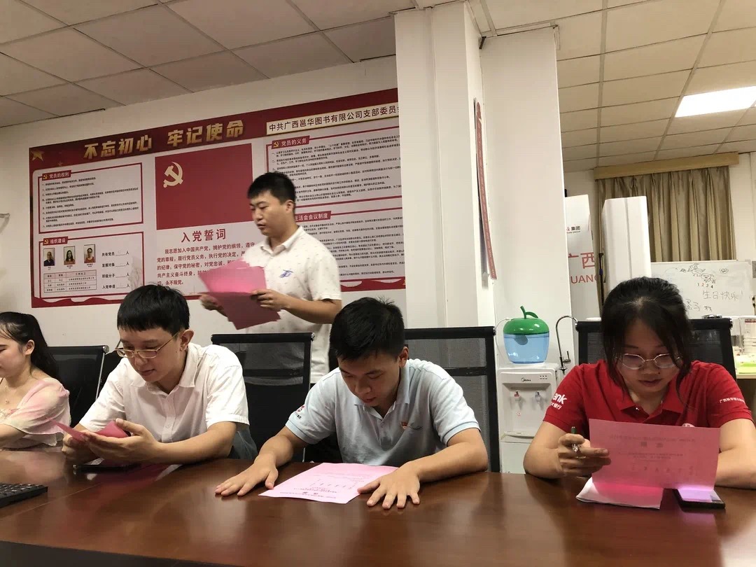 中国·金沙检测线路js95(股份)有限公司-Official website