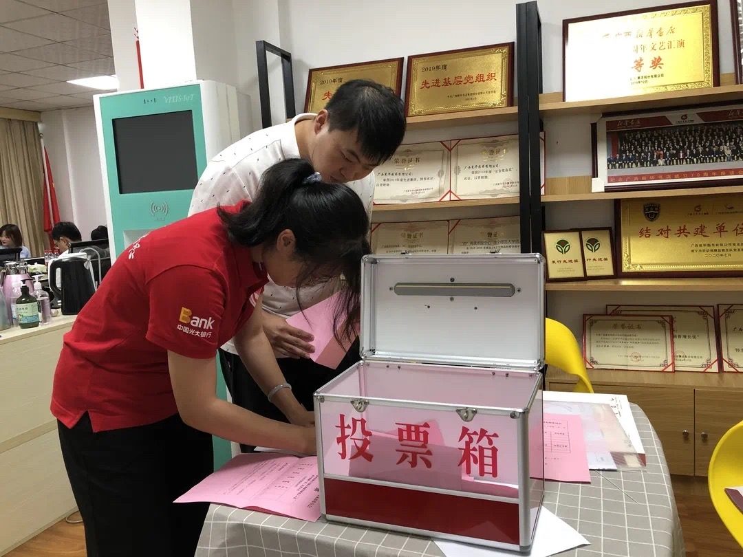 中国·金沙检测线路js95(股份)有限公司-Official website