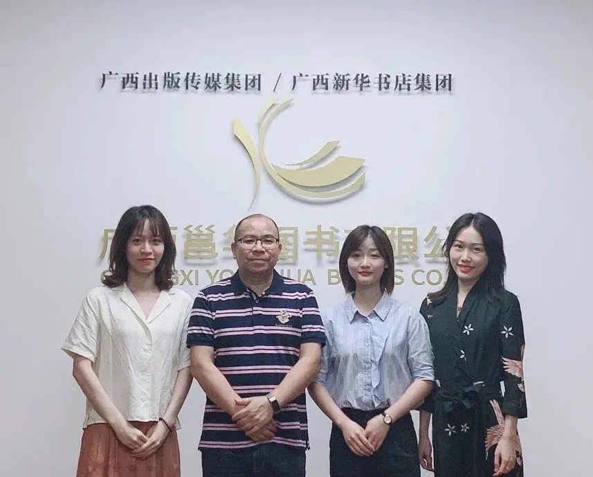 中国·金沙检测线路js95(股份)有限公司-Official website