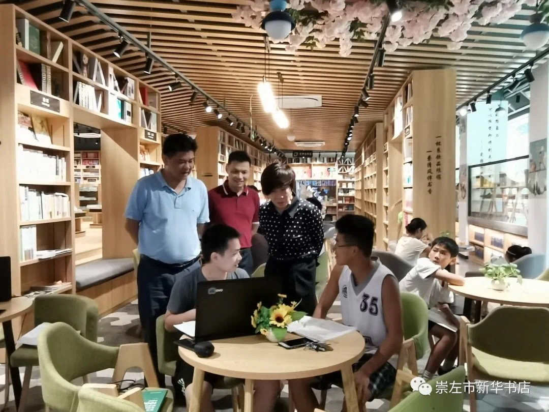 中国·金沙检测线路js95(股份)有限公司-Official website