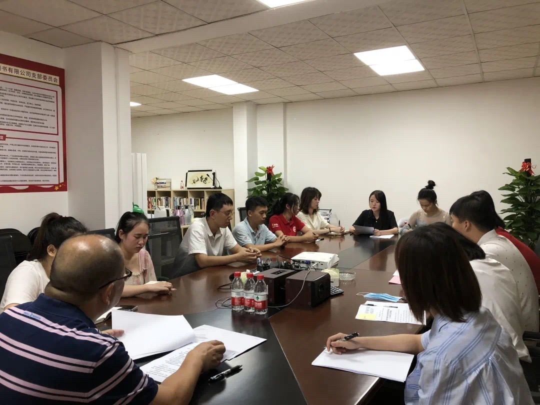 中国·金沙检测线路js95(股份)有限公司-Official website