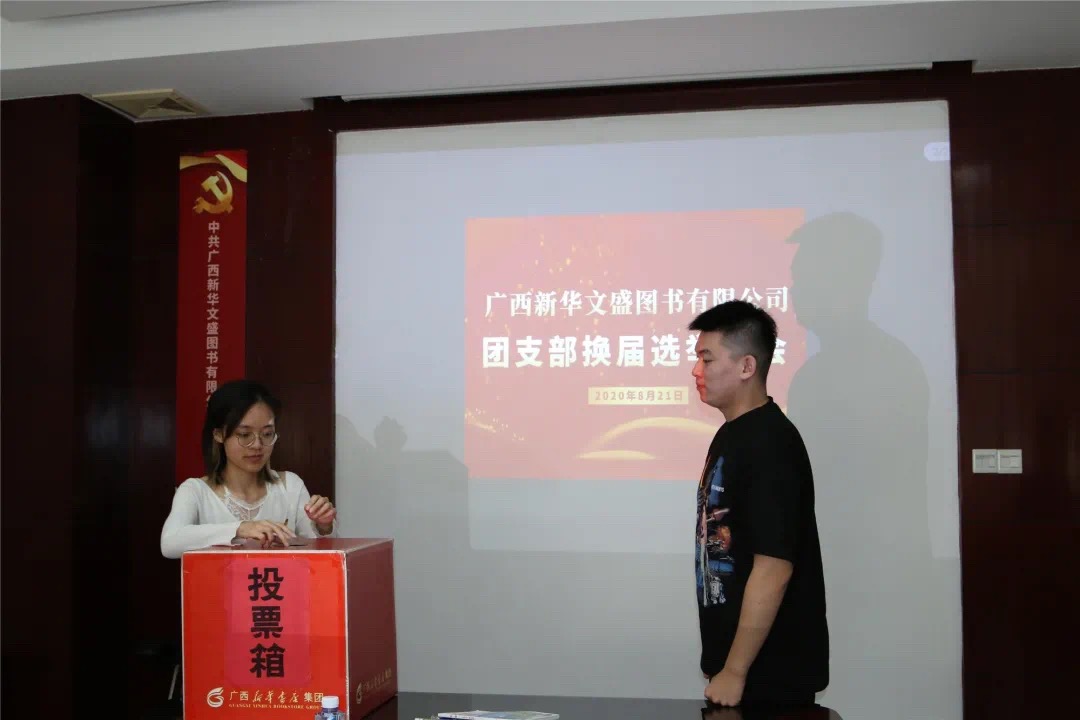 中国·金沙检测线路js95(股份)有限公司-Official website