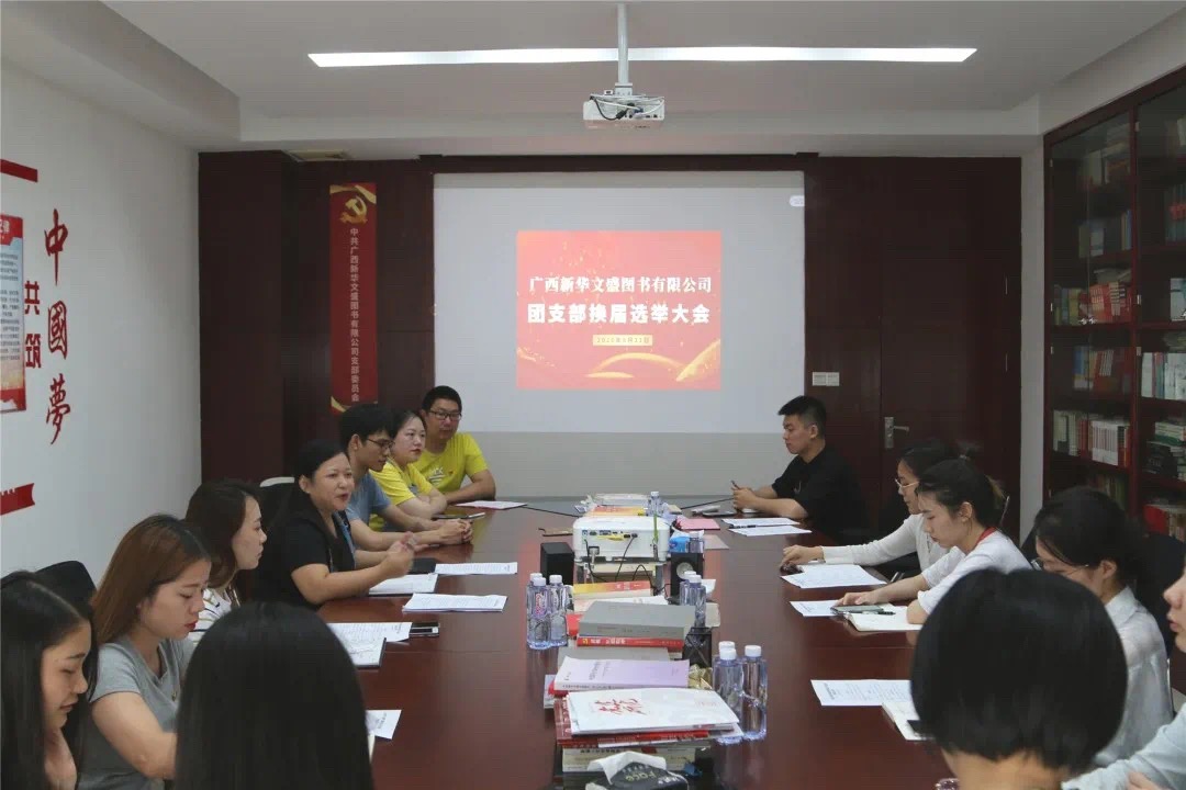 中国·金沙检测线路js95(股份)有限公司-Official website