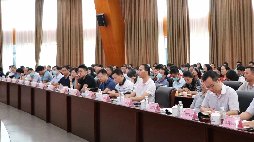 202009284194.2 中国·金沙检测线路js95(股份)有限公司-Official website