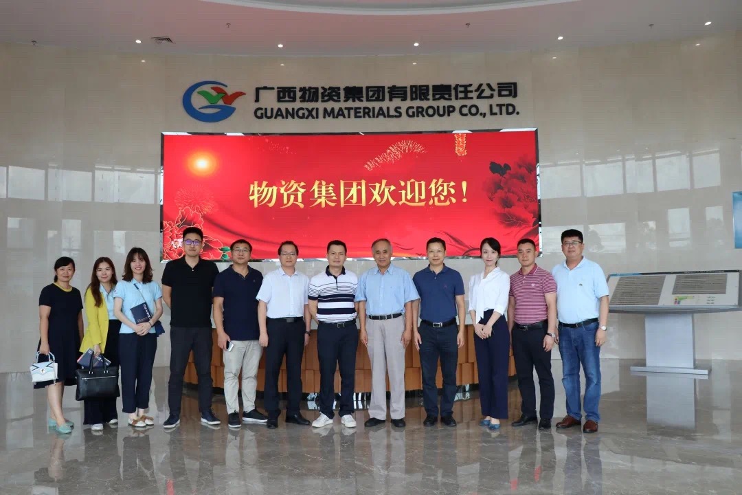 202009284426.9 中国·金沙检测线路js95(股份)有限公司-Official website