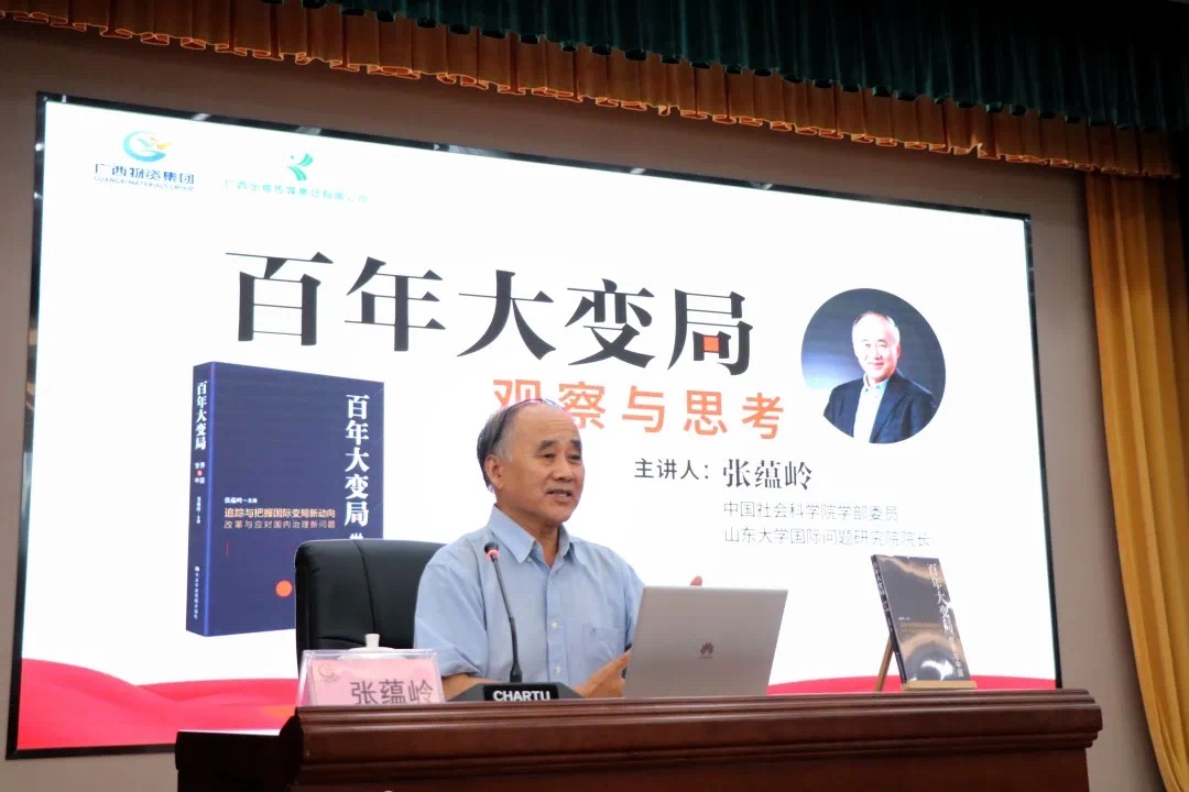 202009285289.4 中国·金沙检测线路js95(股份)有限公司-Official website