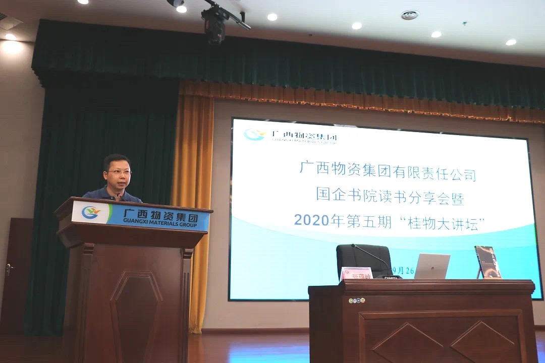 202009287303.3 中国·金沙检测线路js95(股份)有限公司-Official website